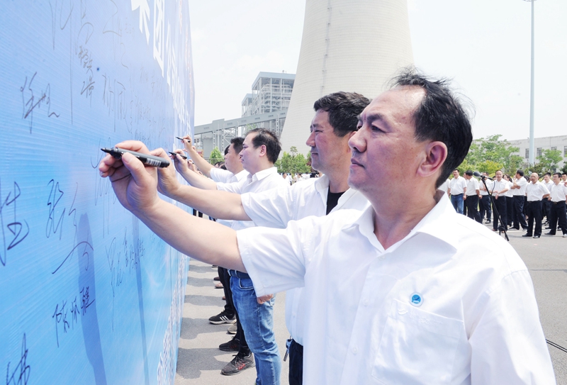 微信圖片_20200602081233.jpg 微信圖片_20200602081233.jpg