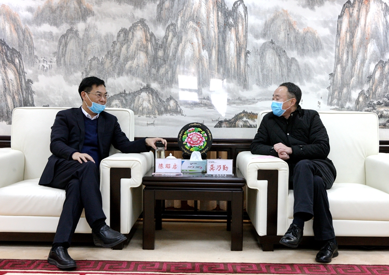 微信圖片_20200316162824.jpg 微信圖片_20200316162824.jpg