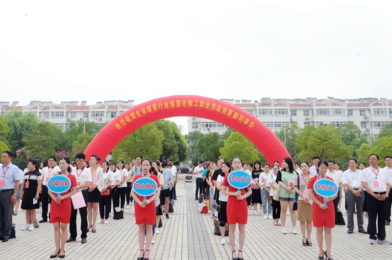 微信圖片_20190717152858.jpg 微信圖片_20190717152858.jpg