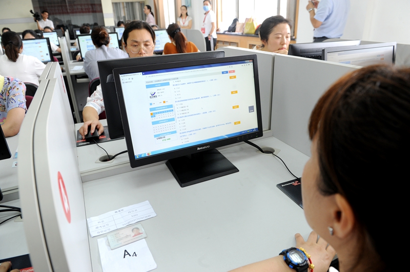 微信圖片_20190717153034.jpg 微信圖片_20190717153034.jpg